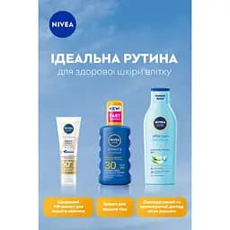 Сонцезахисний спрей NIVEA SUN захист та зволоження SPF 30  200 мл - мініатюра 6