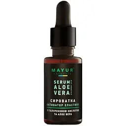 Сыворотка-активатор эластина для лица Mayur Увлажняющая с алоэ вера и гиалуроновой кислотой, 30 мл