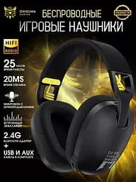 Бездротові ігрові Bluetooth навушники Onikuma B2 Геймерська гарнітура з мікрофоном Чорні - мініатюра 8