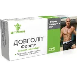 Довголіт форте №40 (0.5 г)