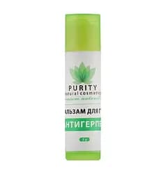 Бальзам для губ Антигерпес PURITY 5 г