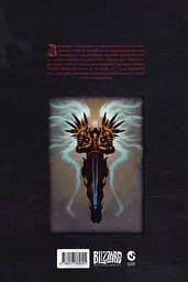 Світ Гри Diablo - Джейк Ґерлі - мініатюра 2