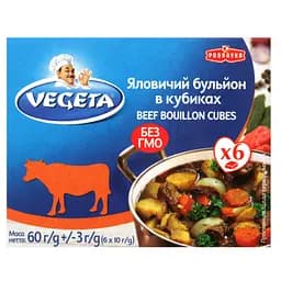 bulion-podravka-yalovychyi-60-sht-753895