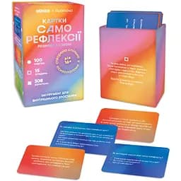 Картки саморефлексії Orner Розмова з собою - мініатюра 3