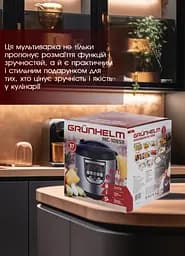 Мультиварка пароварака Grunhelm з LED екраном 900 Вт, на 10 програм, Чорний - мініатюра 6