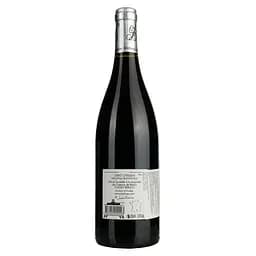 Вино Schisteil Rouge AOP Saint Chinian червоне сухе 0.75 л - мініатюра 4