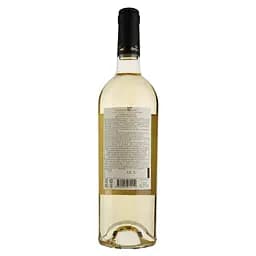 Вино Chateau Mukhrani Sauvignon Blan, пізнього збору, біле, напівсолодке, 13%, 0,75 л (713951) - мініатюра 2