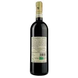 Вино Buccia Nera Tenuta Di Campriano Chianti Riserva DOCG, 14%, 0,75 л (ALR15524) - мініатюра 2
