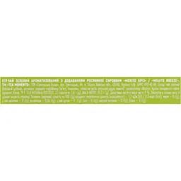 Чай зелений Tea Moments Mojito Breeze 22 шт. x 1.6 г - мініатюра 7