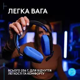 Гарнітура Logitech G535 Lightspeed Wireless Black (939-002219) (6998424) - мініатюра 7