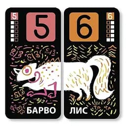 Настільна навчальна гра Чудозвірі 360098, 38 карток - мініатюра 8