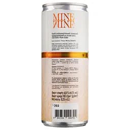 Напій винний Mine Wine Bellini, 6,8%, 0,25 л (877408) - мініатюра 2