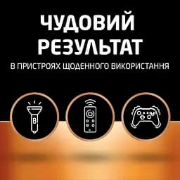 Лужні батареї Duracell AAA, 12 шт. (6409626) - мініатюра 6