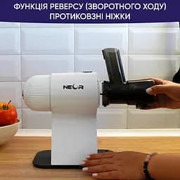 Соковитискач шнековий Neor Juicer H160 WT (22803016) - мініатюра 10