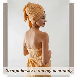 Набір рушників Lovely Svi 3 шт.:70 x 140 см, 50 x 90 см, 33 x 33 см Світло Коричневий (701403) - мініатюра 3