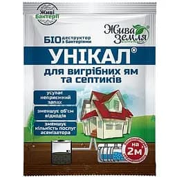 Средство для уличных туалетов, выгребных ям и септиков Жива Земля Уникал до 2 м3, 15 г (АА0103317)