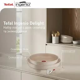 Набір сковорід Tefal Ingenio Delight 3 предмети алюміній бакеліт - мініатюра 4