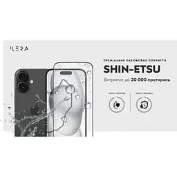 Захисне скло iLera Sapphire Ultra + для Apple iPhone 17 (ILSPDLPL17) [144390] - мініатюра 7
