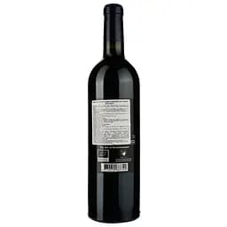 Вино Chateau Cartier 2019, червоне, сухе, 0.75 л - мініатюра 2