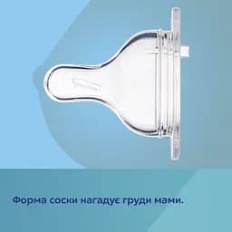 Пляшка Canpol babies Easystart Гуси антиколікова з широким отвором 120 мл сіра (35/244) - мініатюра 7