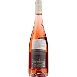 Вино Chateau de la Calonniere Rose de Loire AOC, рожеве, сухе, 0,75 л - мініатюра 2