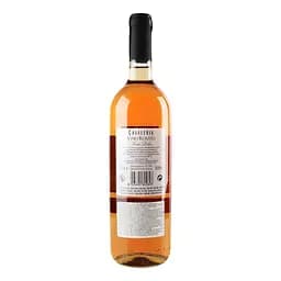Вино Cavaleria Vino Rosato, рожеве, напівсолодке, 0,75 л - мініатюра 3