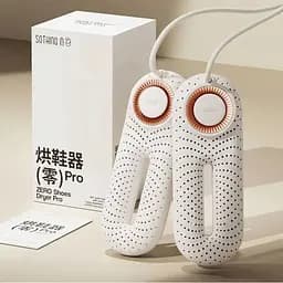 Сушарка для взуття Sothing ZERO Shoes Dryer Pro [DSHJ-S-2214A] [135839] - мініатюра 7