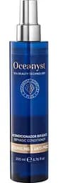 Двофазний незмивний кондиціонер OCEANYST Biphasic Conditioner Detangling & Anti-frizz 200 мл