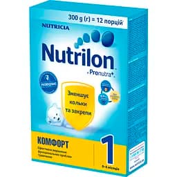 Суха молочна суміш Nutrilon Комфорт 1, 300 г