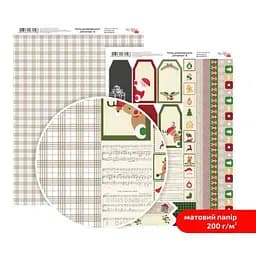 Бумага дизайнерская двусторонняя матовая„Christmas“ 8 21х29,7см 200г/м2 ROSA TALENT