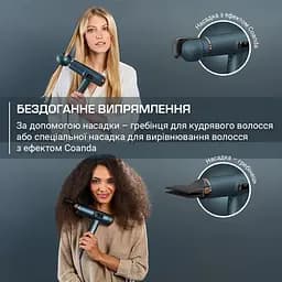 Фен Maestria For you, 1800Вт, 3 режими, дифузор, іоніз-я, хол. обдув, дисплей, синій ROWENTA teh0017495 - мініатюра 9