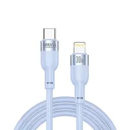 Кабель Brevia Type-C to Lightning 30W 1,2м, синій box(52120UCLC1)