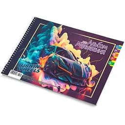 Альбом для малювання Аркуш Фантазійне авто 1В2550 30 аркушів