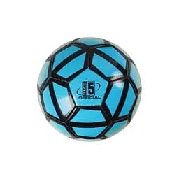 Мяч футбольный, C70238, 100 г, материал PVC, баллон резиновый, размер №2 (В ассортименте)