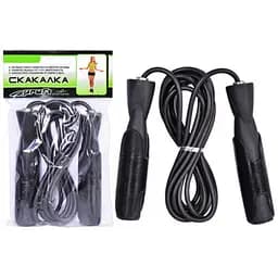 Скакалка для спорта Profi Kids MS 0190 длина 300 см