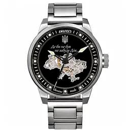 Годинник Awarder 058 Де би не був Silver-Black Steel