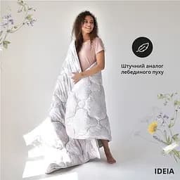 Ковдра Ideia 155х210 AFRODITA всесезонна 8-35885*001 - мініатюра 4
