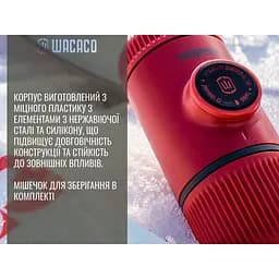 Портативна еспресо-кавоварка Wacaco Nanopresso помаранчева, механічна, для меленої кави - мініатюра 5