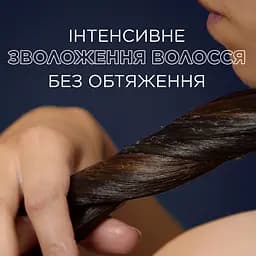 Балансуючий бальзам-ополіскувач Garnier Botanic Therapy Магнетичне вугілля, 200 мл - мініатюра 5