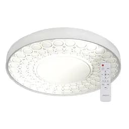 Світлодіодний світильник Ardero AL6046ARD SUNFLOWER 72Вт