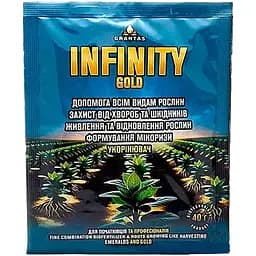 Биоинсекто-фунгицид + укоренитель Инфинити голд Биотех Актив 40 г (180830)