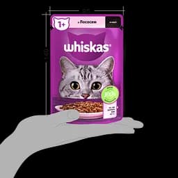 Вологий корм для котів Whiskas з лососем у соусі 2.38 кг (28 шт. х 85 г) - мініатюра 6