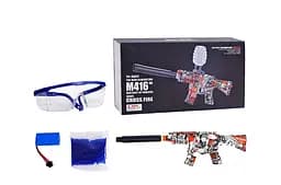 Автомат, аккумулятор 7.4V, орбизы, очки (в ассортименте)