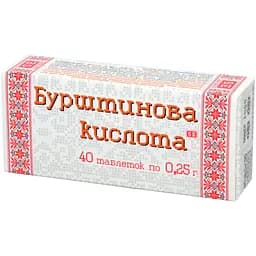 Бурштинова кислота 0.25 г 40 таблеток
