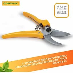Секатор Gruntek Pirol (295195019) - мініатюра 3