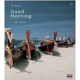 Тетрадь общая Школярик Exotic morning, в клеточку, 60 листов, УФ-лак, 10 шт. (060-3216K)