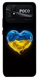 Чохол Demsky Серце України для Xiaomi Poco C40