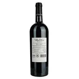 Вино Villa Dria Cabernet Rouge Cotes De Gascogne IGP, червоне, сухе, 0,75 л - мініатюра 4