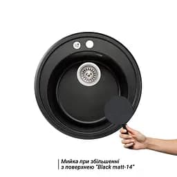 Кухонна мийка Lidz D510/200 BLM-14 (LIDZBLM14D510200) - мініатюра 3