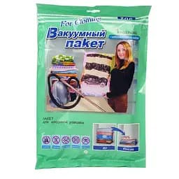 Вакуумні пакети HomeStore V4, набір 4 шт, поліетиленові, для зберігання одягу - мініатюра 5